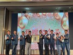 113學年度學生新舊任家長會長交接暨委員授證典禮照片3