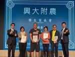 113學年度學生新舊任家長會長交接暨委員授證典禮照片11