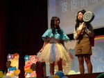 114.04.15幼保科戲劇成果發表會5
