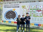 1140504-專題決賽4