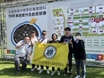 1140504-專題決賽6