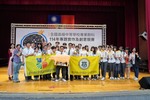1140504-專題決賽12