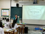 1150427多媒材研習-紙雕造型偶1