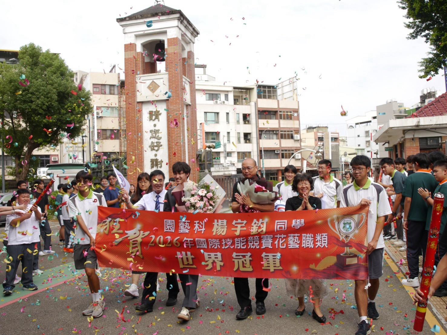 學生活動花絮