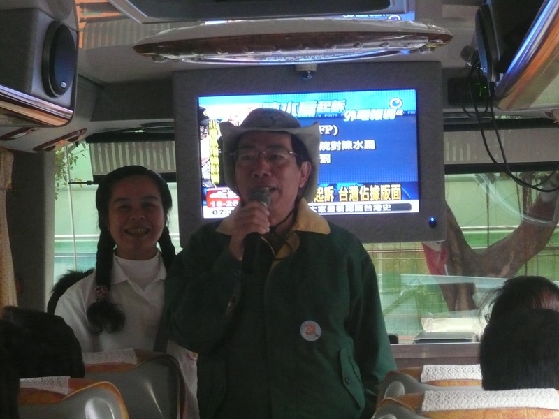 97年度文康活動