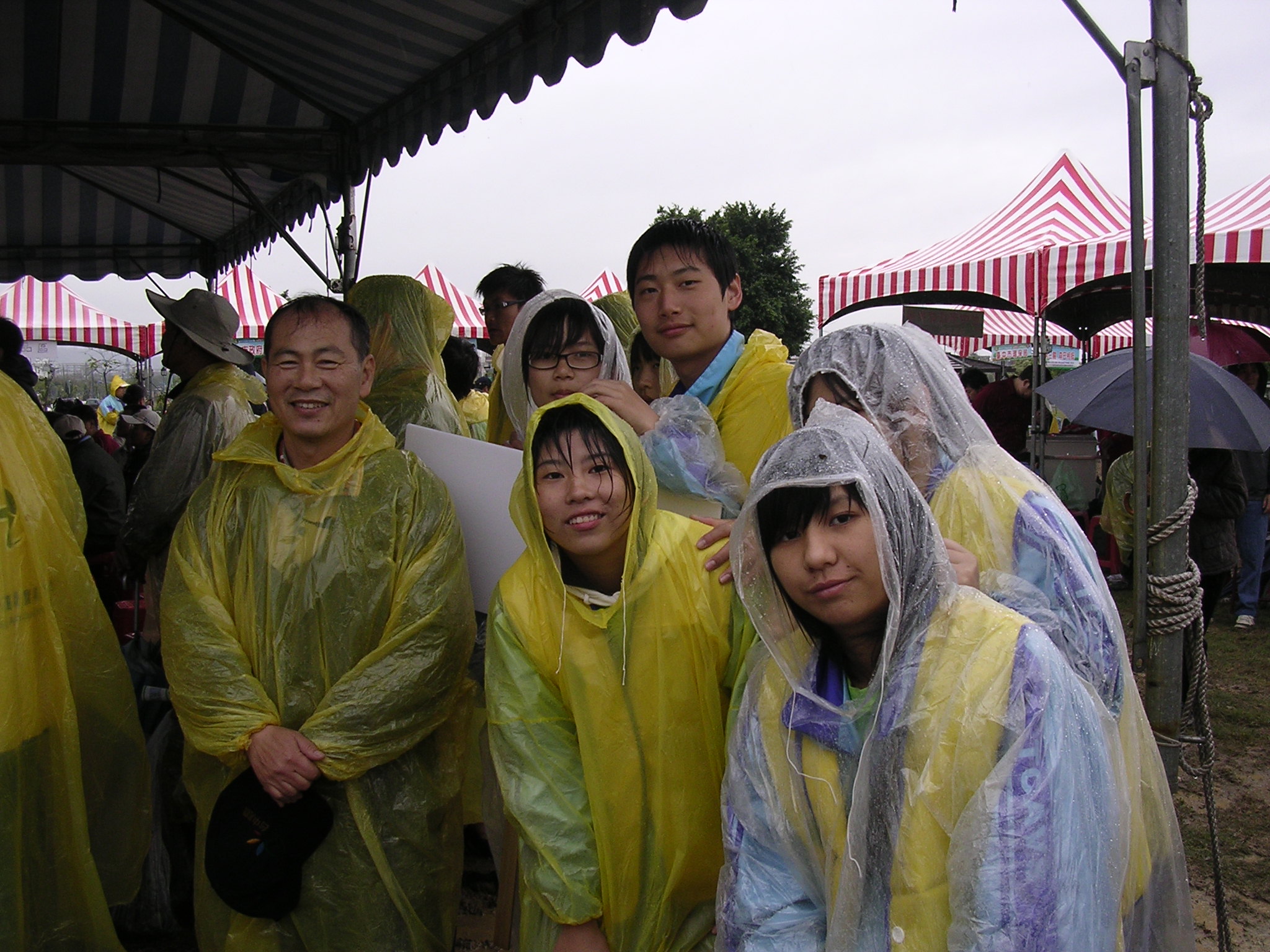 雖然天氣不好