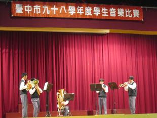 銅管五重奏