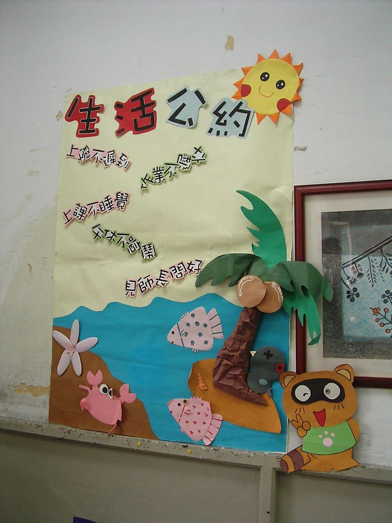 佳作7